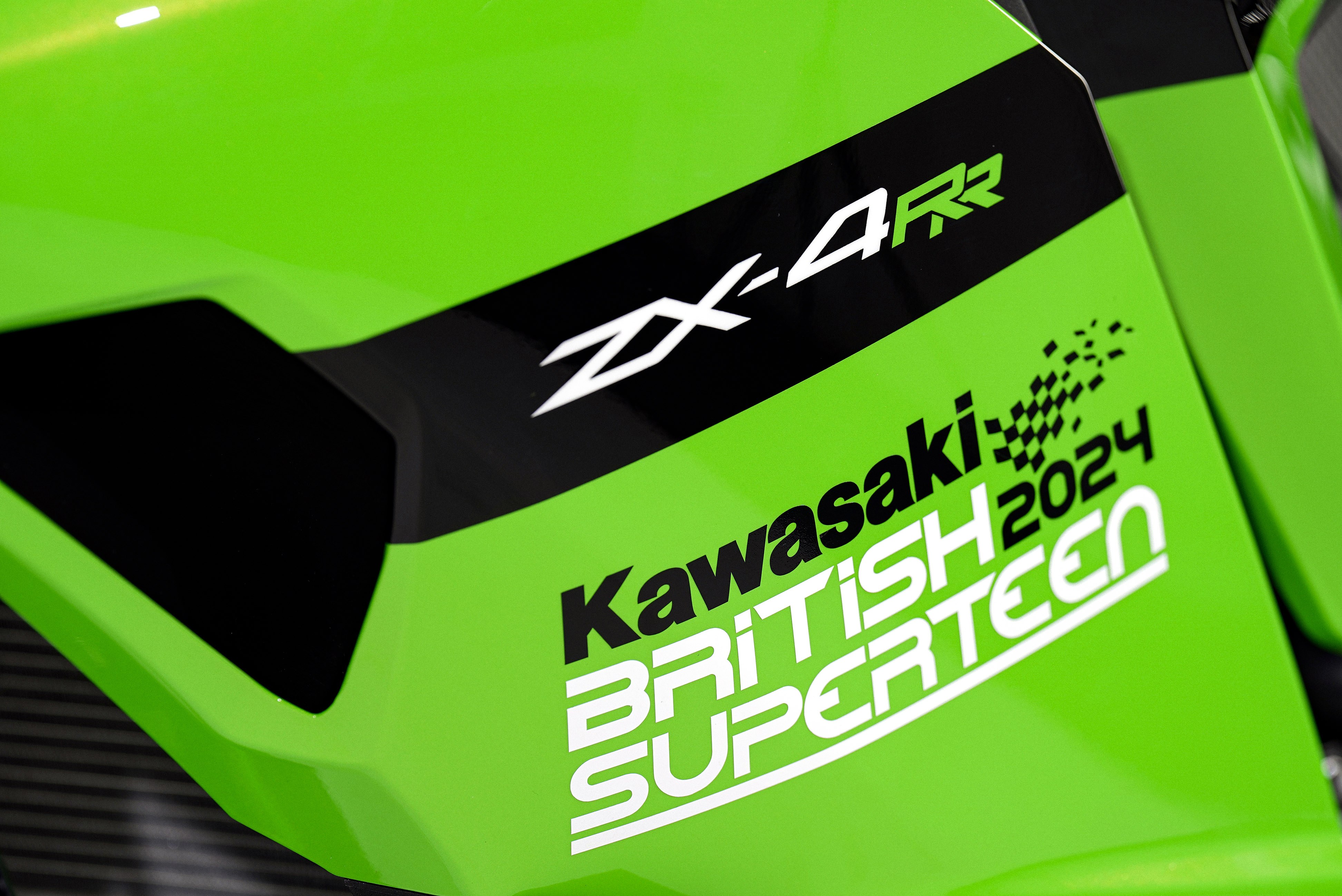 This is a unknown image